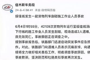 米体：劳塔罗等人续约已暂缓至赛季末，需要远在中国的张康阳开绿灯